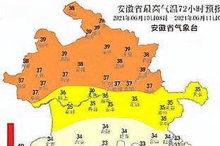 浦和1-0力克莱昂，J联赛球队在世俱杯实现对墨西哥球队四连胜