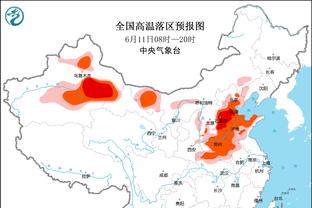 苗原谈国足选帅：伊万上位说得过去也不贵，还不行就找不到借口了