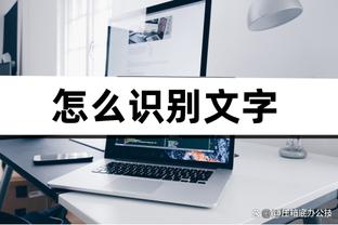 西甲身价涨幅榜：贝林+3000万欧居首，奥莫罗迪翁+1400万欧第二