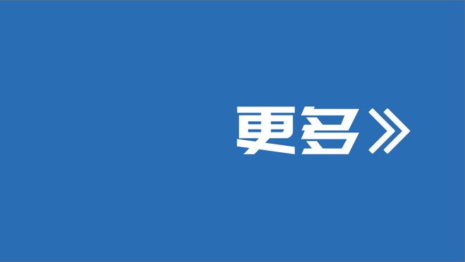 现场观战迈阿密，威尔史密斯晒照：太疯狂了，祝贺你梅西