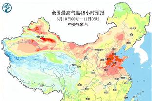 ?罗切斯特28分 崔永熙替补7中1 天津6人上双击败广州