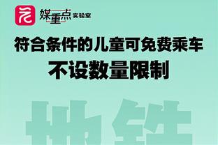 各队二门身价榜：拉姆斯代尔2800万欧第一，凯帕、凯莱赫分列二三