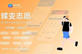 hth官方网站截图4